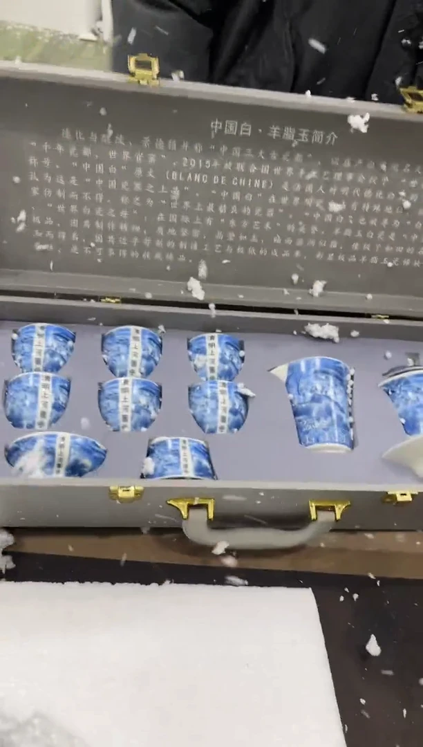 【闪购商品】其他@@@@@@@@@@@@@