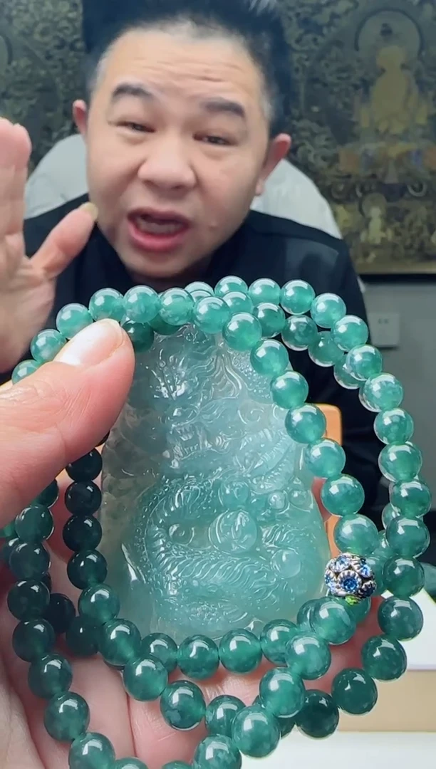 【闪购商品】翡翠颈饰未镶嵌多样性随机发其一