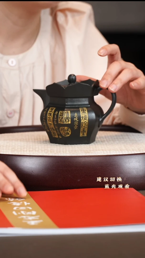 茶壶紫砂王志刚 憎帽 景舟雪华绿泥 300cc