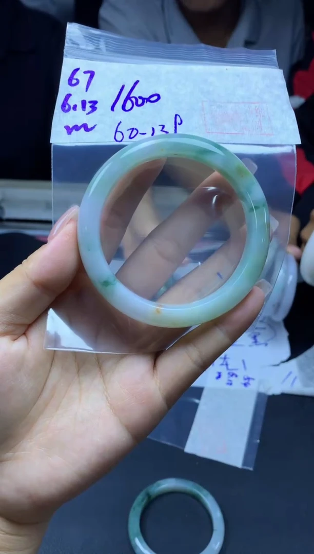 定制翡翠未镶嵌67手镯60+1600元+拍一发一