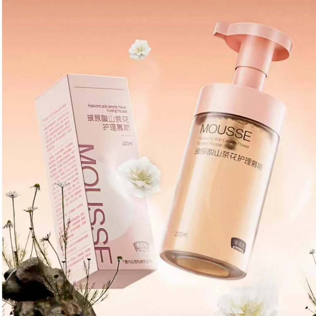 玻尿酸山茶花护理慕斯
