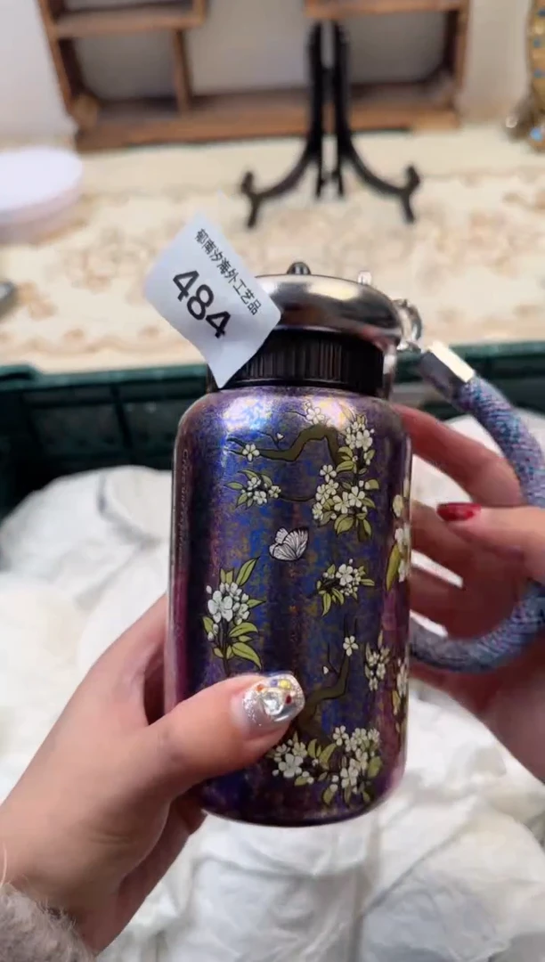 【闪购商品】瓷片A           484