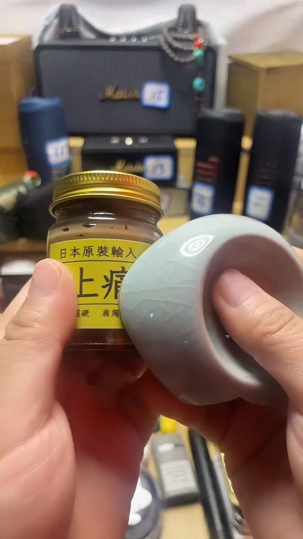 瓷片闪购商品 如图所示