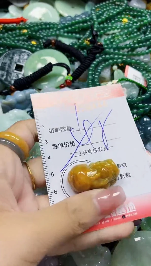 颈饰未镶嵌翡翠翡翠闪购Y0358444多样性发其一