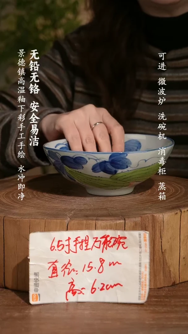摆件瓷景德镇手工手绘釉下彩高温瓷