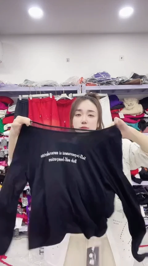 闪电购精品女装74L