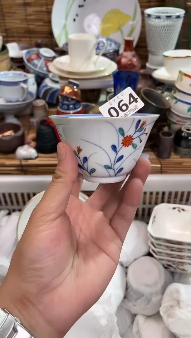 晋*全场满28包邮，陶瓷茶具瓷器