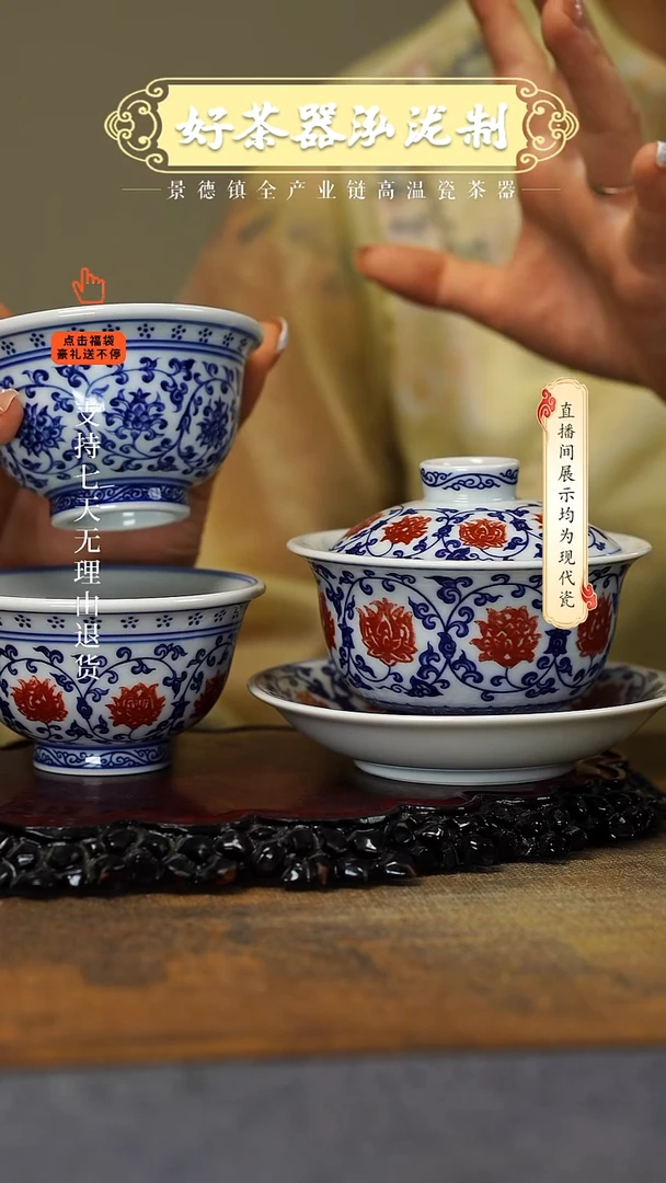 其他3件套，，，，，，，