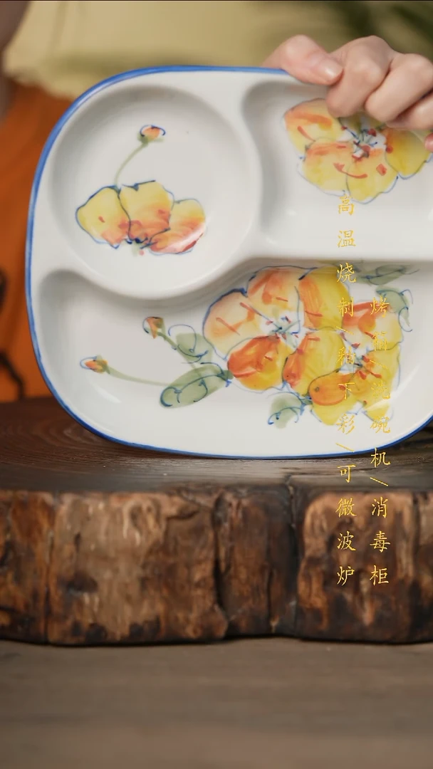 瓷片景德镇高温釉下彩可微波烤箱洗碗机