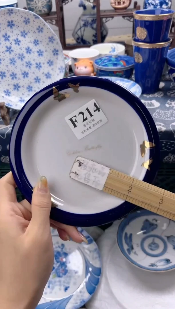 瓷片你****?   F214