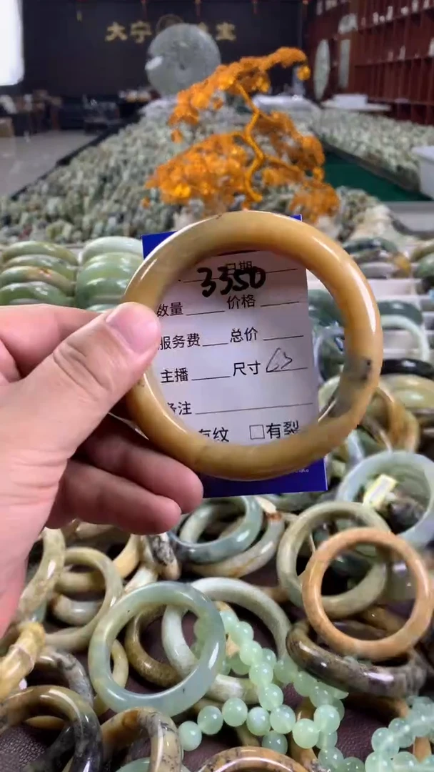 未镶嵌蛇纹石玉手镯3350