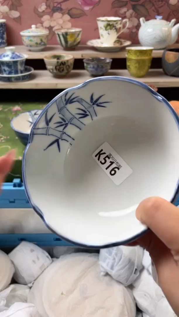 瓷片瑾****?瓷器瓷器K516