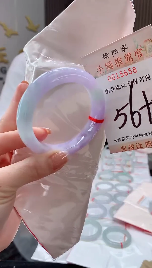 未镶嵌手镯翡翠天然缅甸A货翡翠