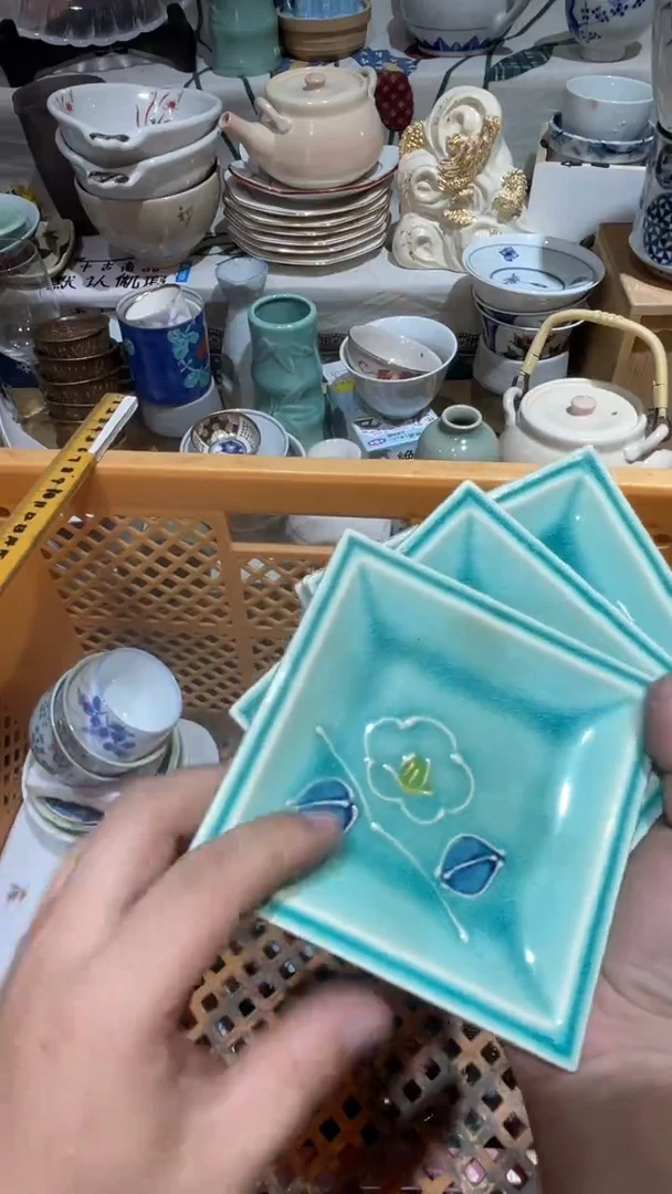 瓷片福**庄七米陶苑 闪购类型 定向 福源茶庄