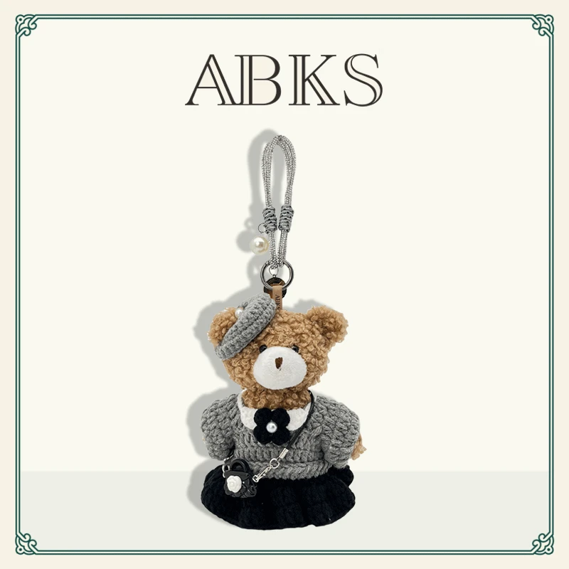 ABKS原创手工包包挂件公仔可爱mini毛绒娃娃小玩偶挂件配饰0088