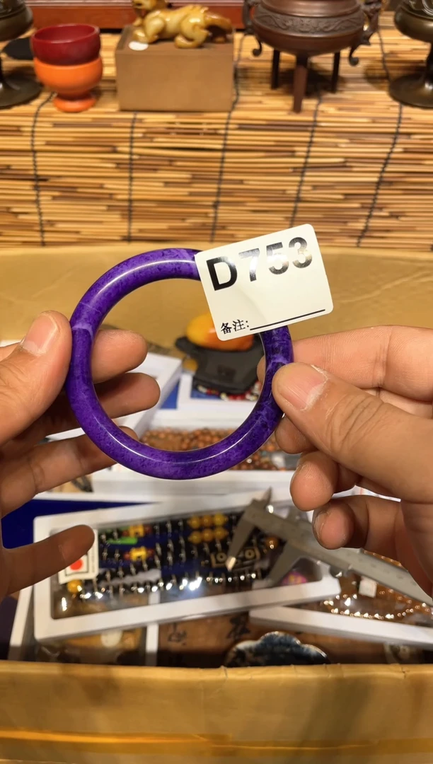水*7531111111111