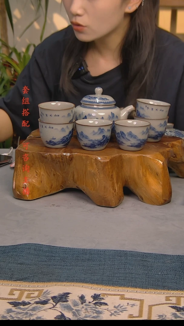 起***1简装家用款7件套 老陶泥开片纹陶瓷茶具