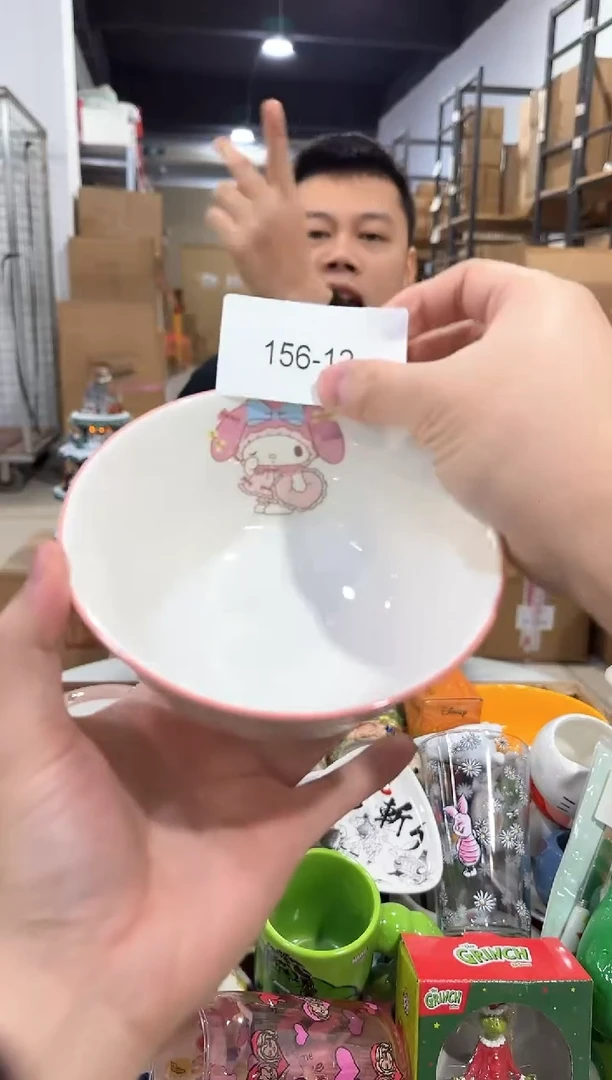 瓷片156-12孤品默认微瑕不退不换