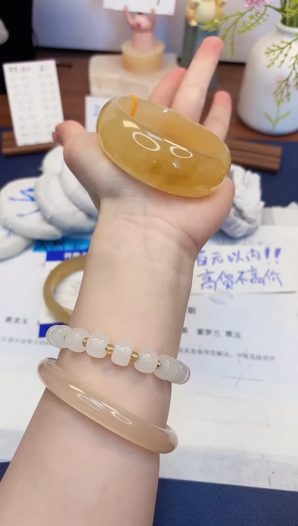 【闪购商品】石英质玉手镯未镶嵌402-财气镯-圈口56