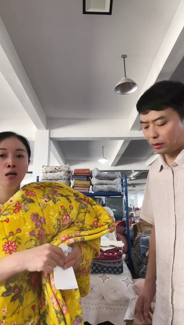 棉棉A11黄花150*200