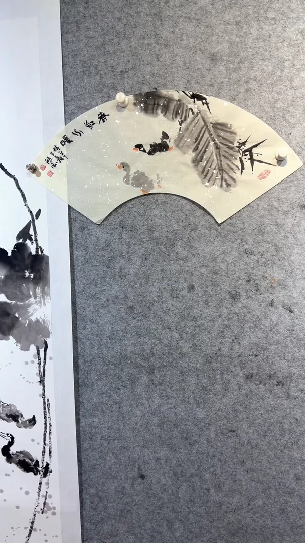 国画张自学水墨画54