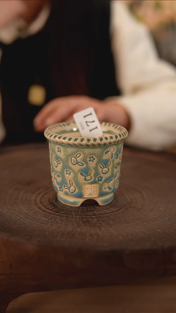 【闪购商品】陶瓷2-23-171默认有瑕口5.5