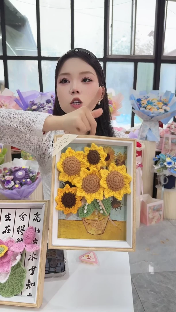非遗手工定制花束，孤品清仓！！