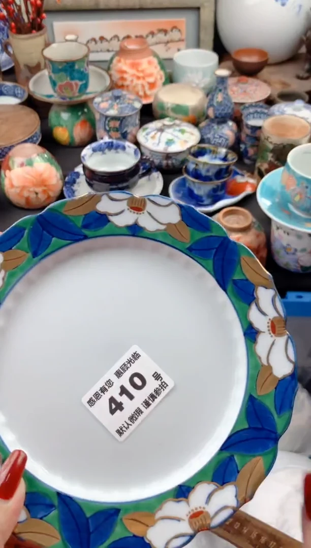 【闪购商品】瓷片410号九姑娘工艺品瓷器