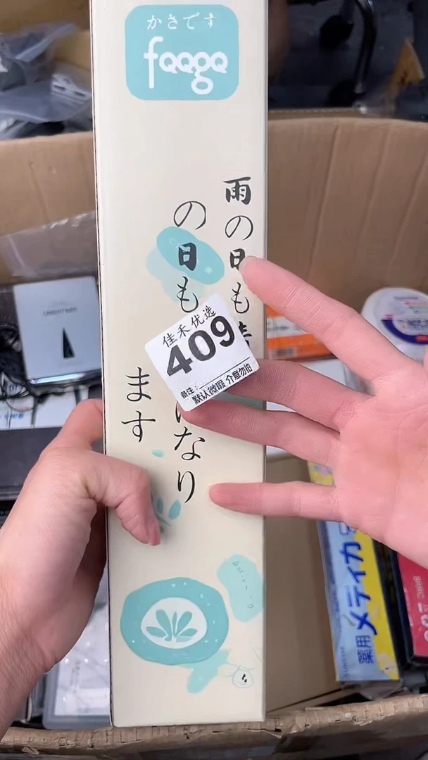 问*瓷器瓷器瓷器瓷器