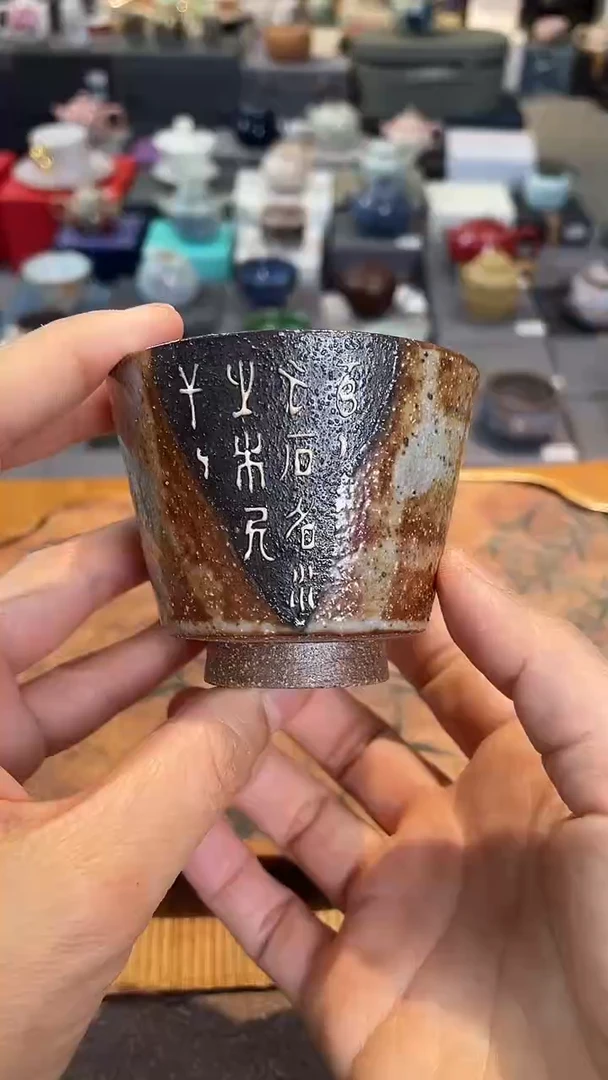 【闪购商品】茶器茶器茶器茶器