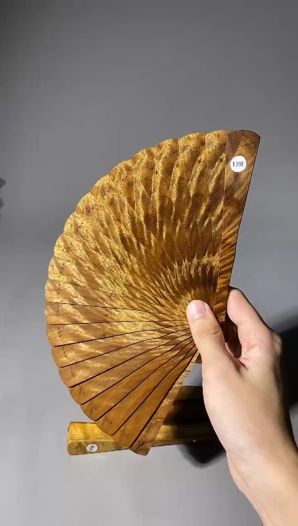 金丝楠139号15cm小叶桢楠扇子掌中扇