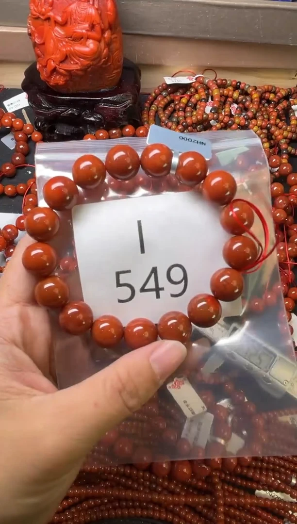 未镶嵌南红玛瑙珠宝奇石I549-12