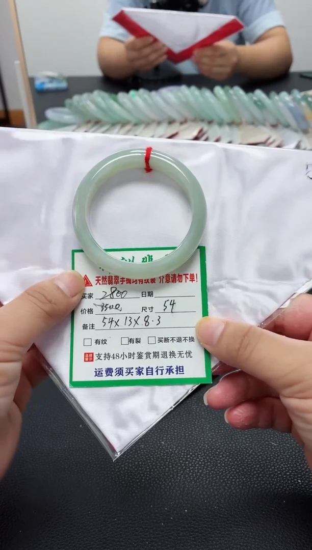 未镶嵌手镯翡翠缅甸翡翠手镯12