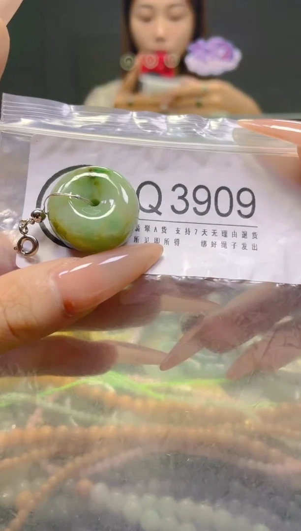颈饰未镶嵌翡翠/Q/翡翠A货，一件也是批发价