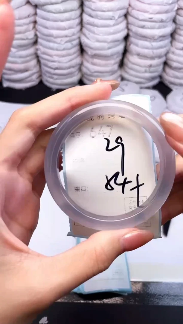 手镯玛瑙/玉髓未镶嵌647