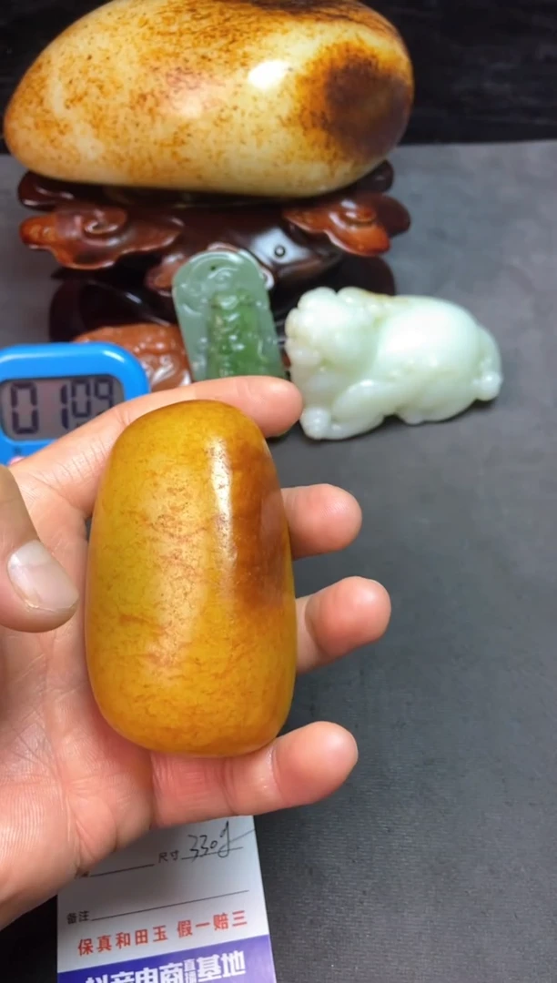 未镶嵌和田玉把件茶****.和田玉