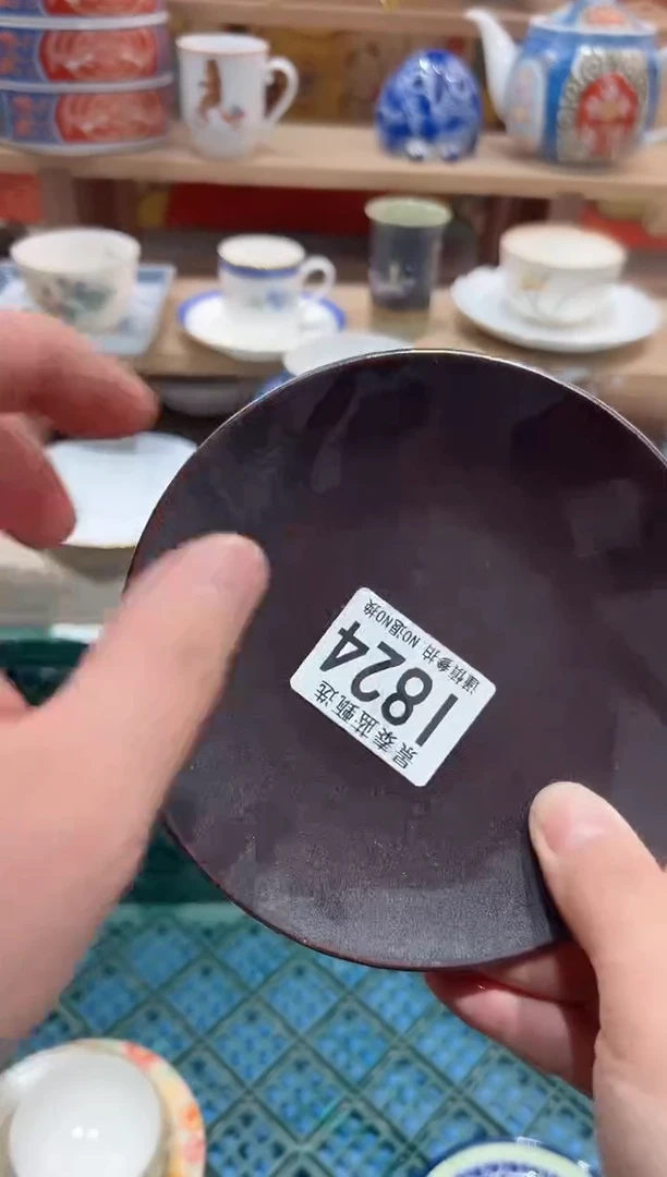 【闪购商品】瓷片当天凑满25包邮I824