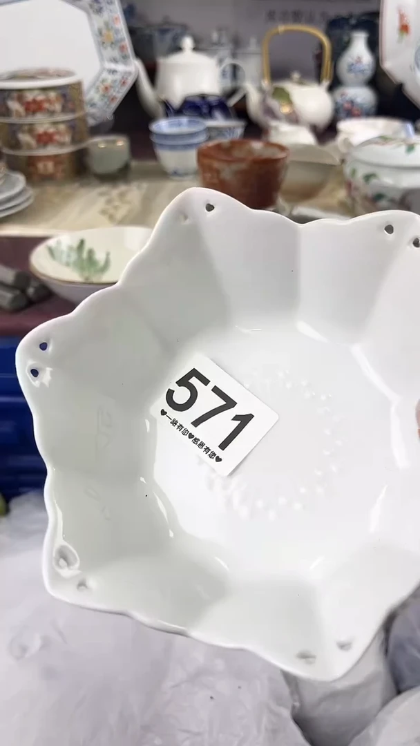 课*表571