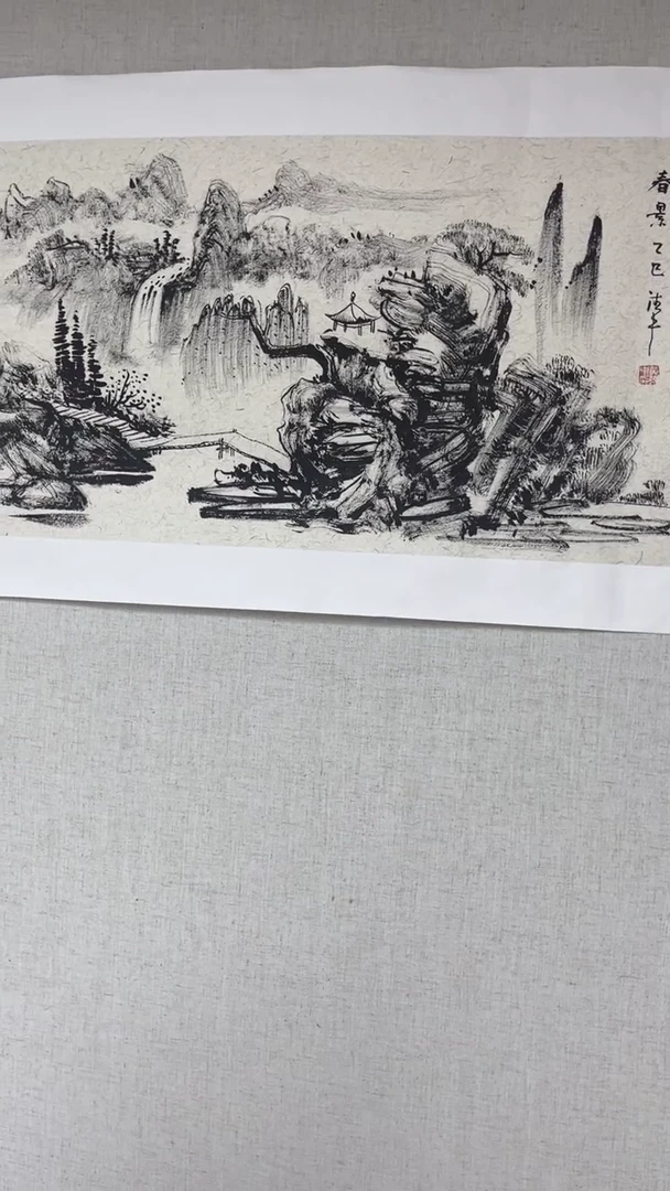 国画黄德中老师两平尺