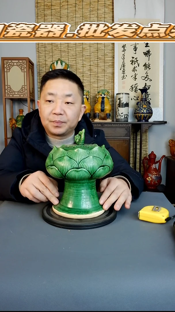 摆件摆件复古风格瓷器