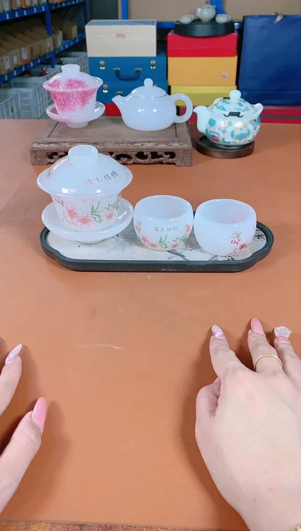 欣宸福利精选福力