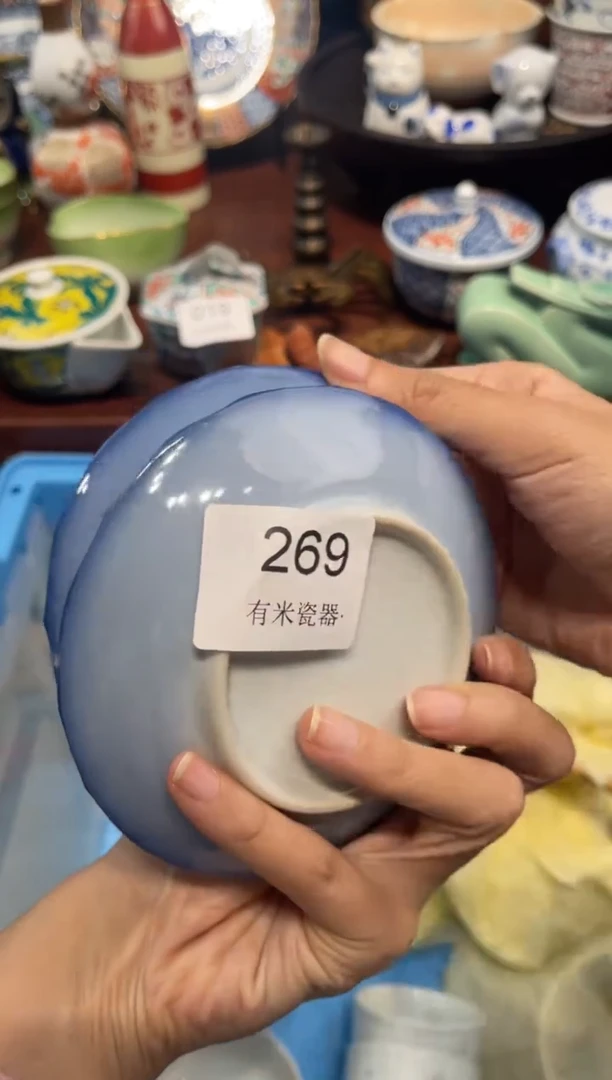 【闪购商品】碗00000000000000000