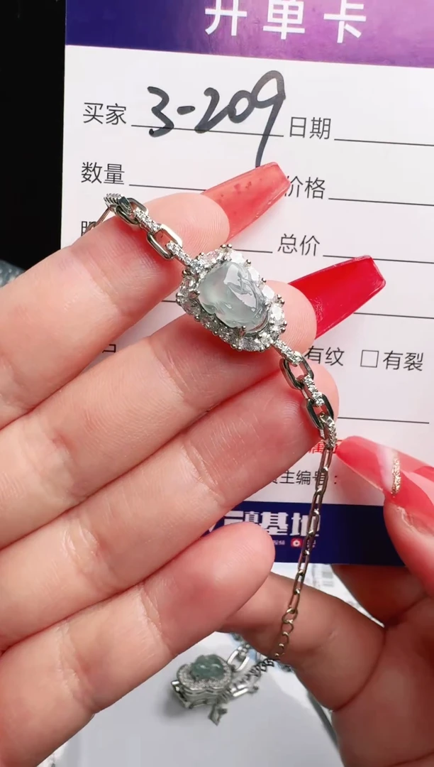 银S925镶嵌戒指翡翠1111