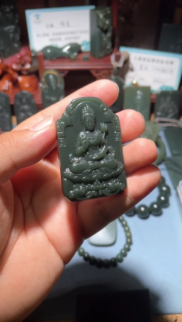 颈饰未镶嵌和田玉（青玉）1