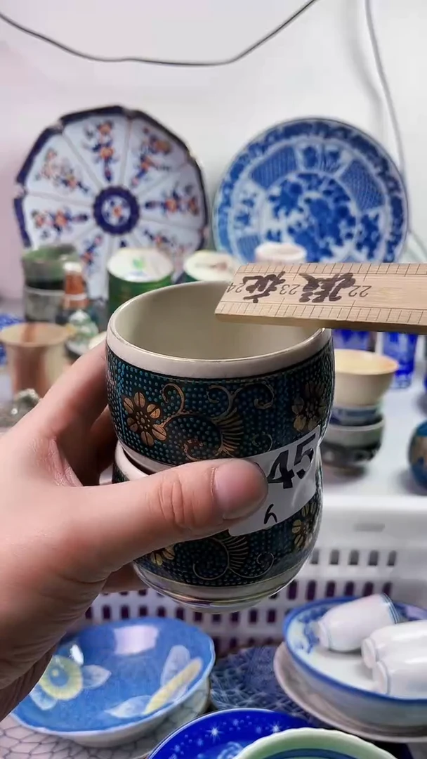 【闪购商品】瓷片777777777n 845