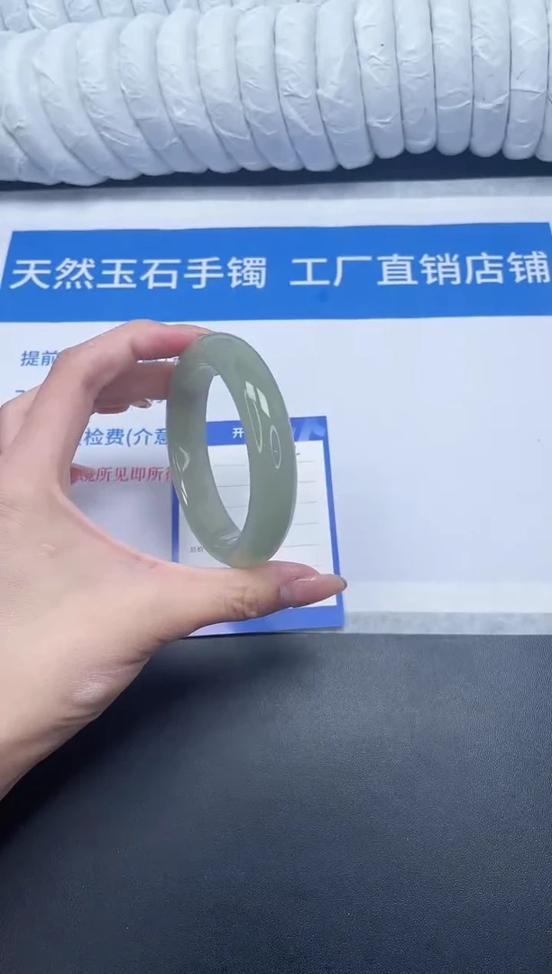 未镶嵌手镯石英质玉A184-60.1DKDK