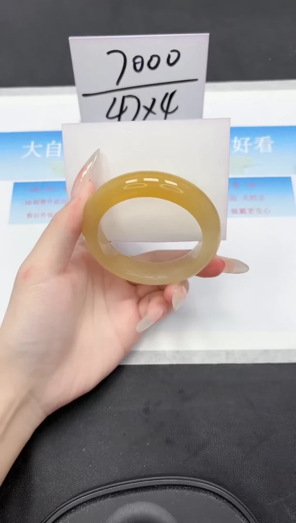 未镶嵌手镯石英质玉41-55.3
