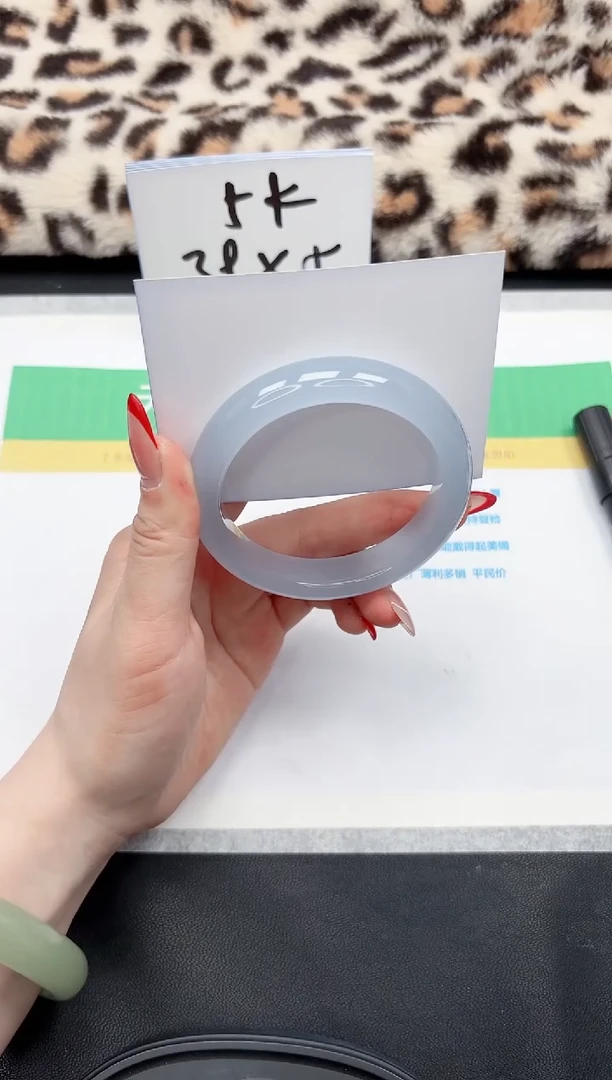 【闪购商品】石英质玉手镯未镶嵌96-60