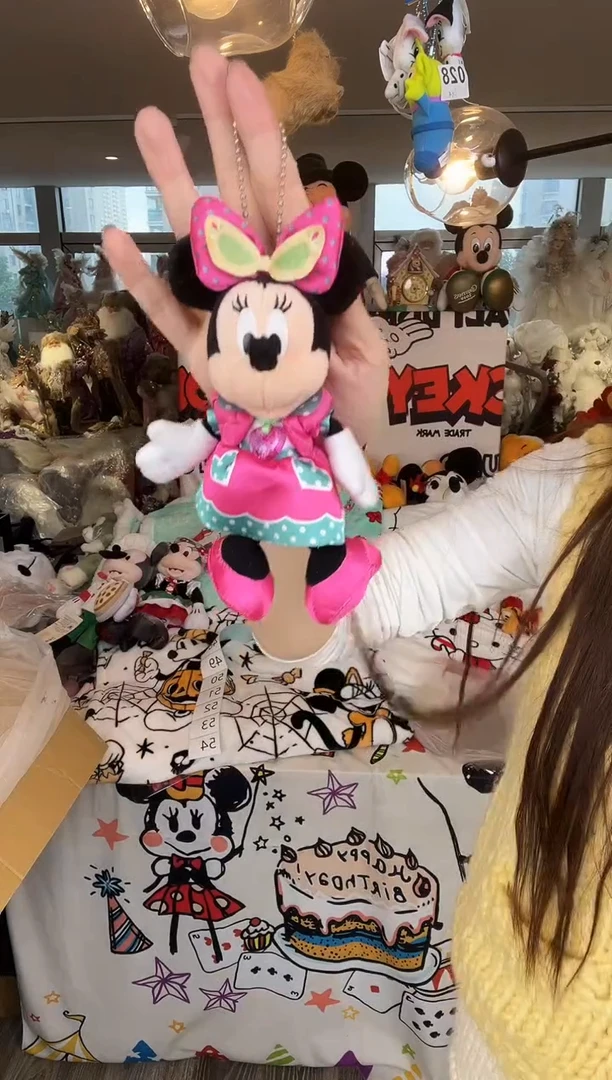 毛绒39号 粉色度假mini胸针挂件