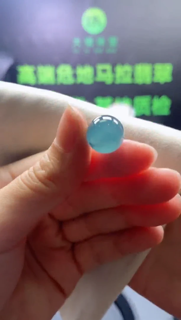 颈饰未镶嵌翡翠段*枫0399989355